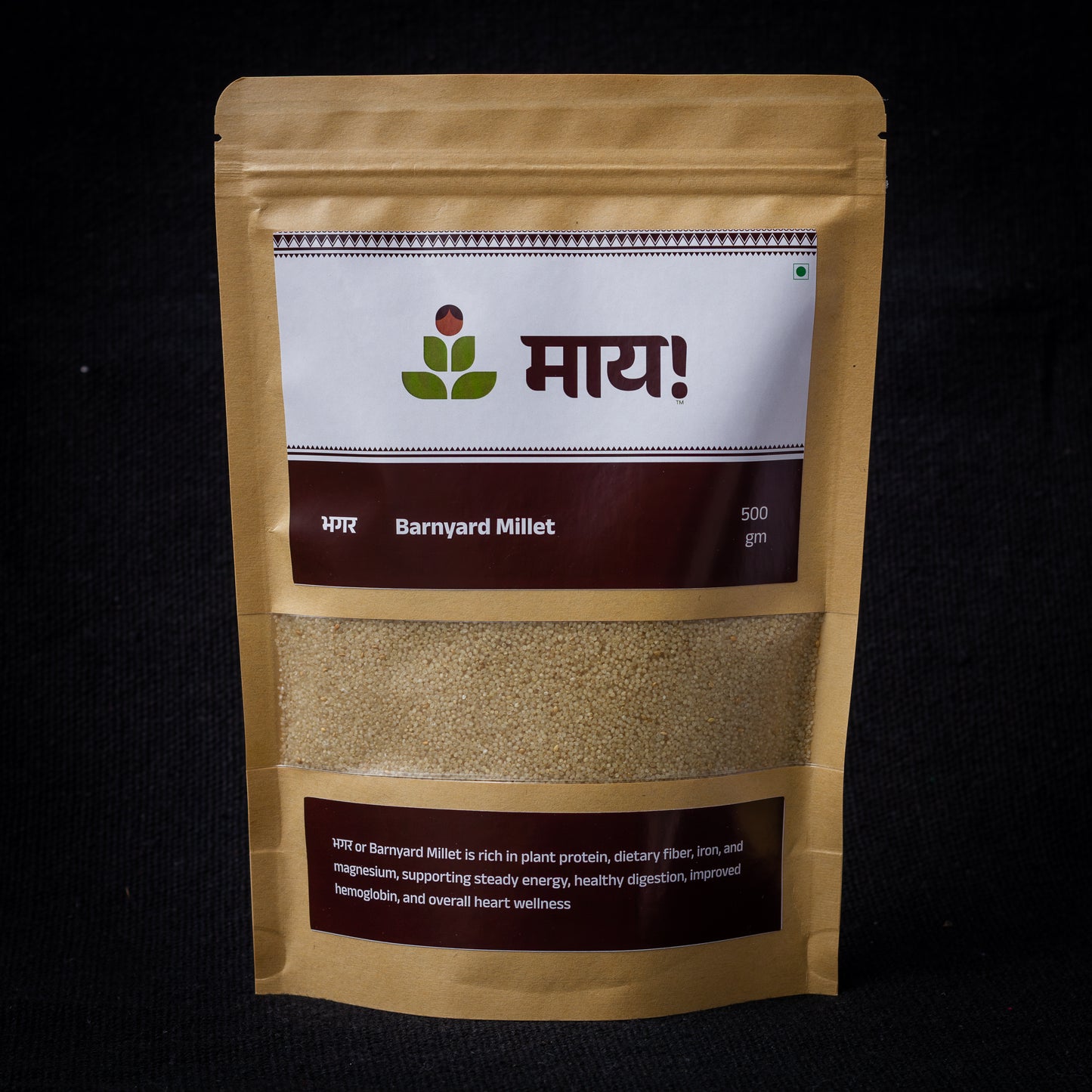 Barnyard Millet - Bhagar